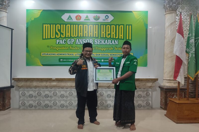 Inspiratif! Ini Pesan Gus Rijal Mumazziq saat Hadiri Musyawarah Kerja II PAC GP Ansor Sekaran